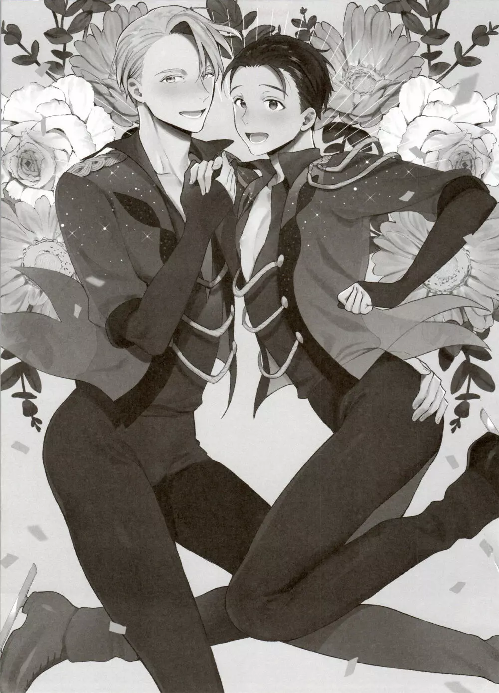 恋の断面図ヴィク勇再録集 PLATONIC PLANET - page7