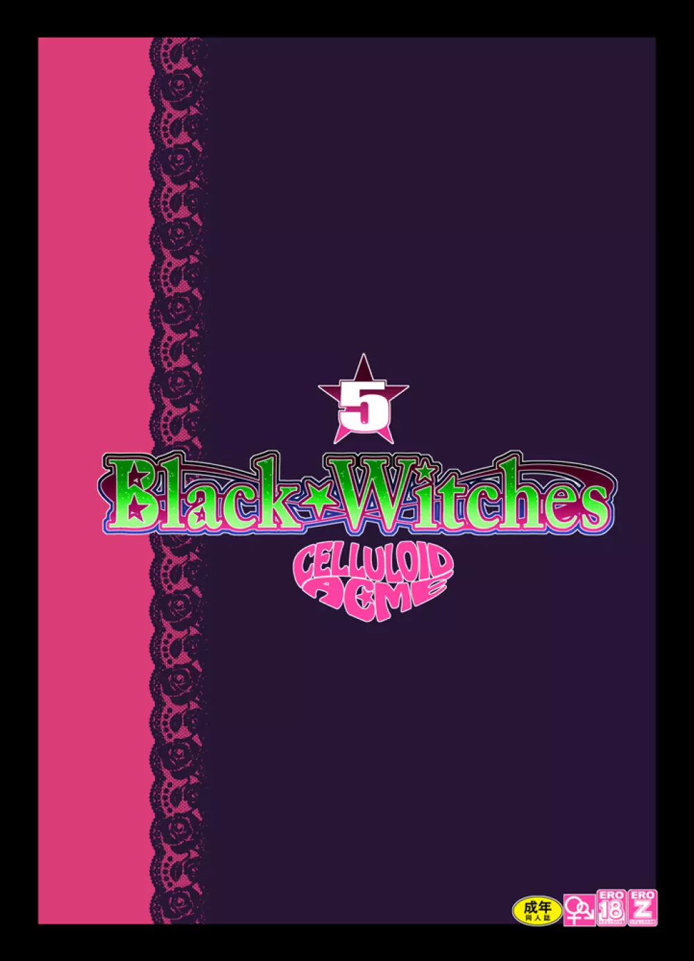 Black Witches 5 - page28