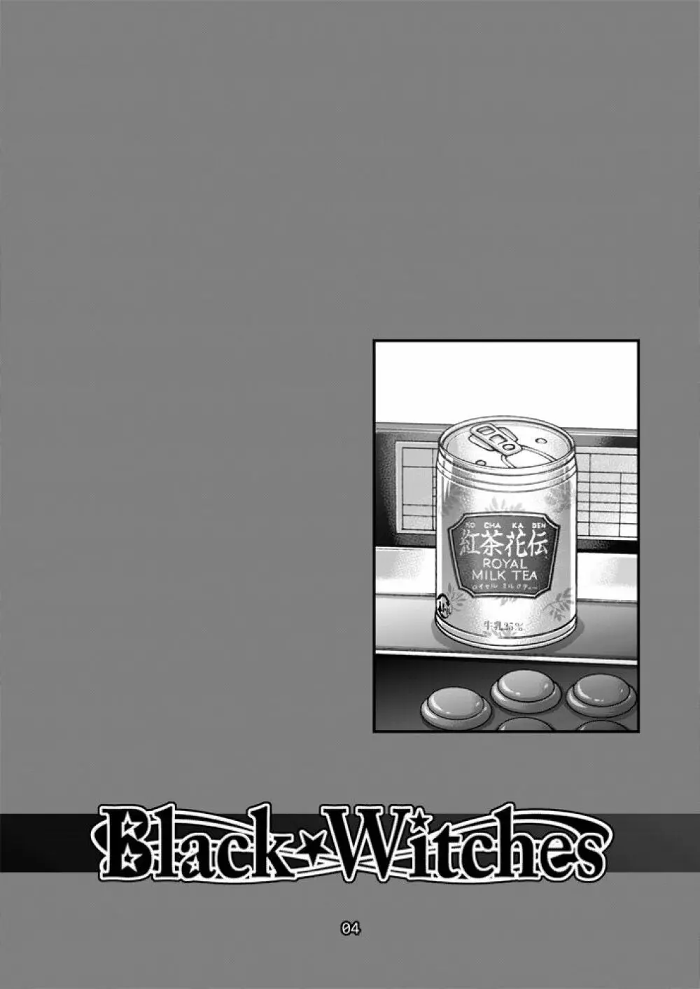 Black Witches 5 - page3