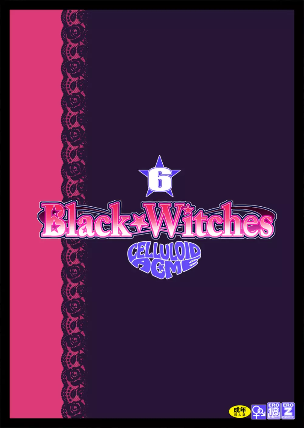 Black Witches 6 - page28