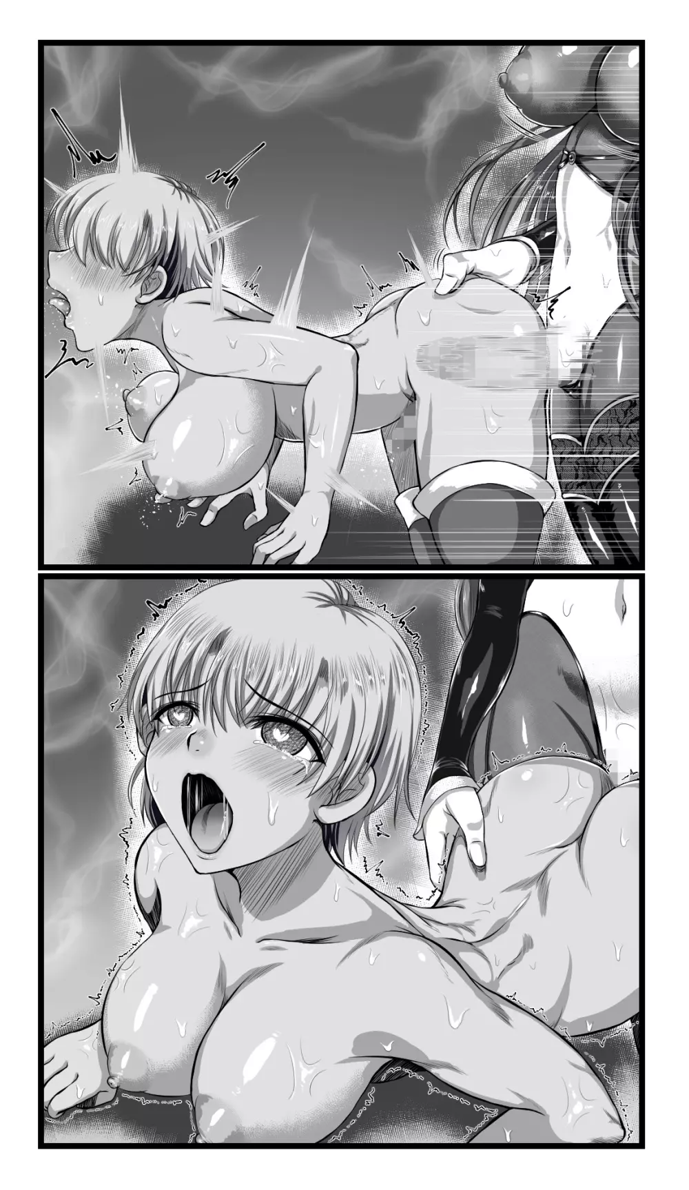 SweetEdda vol.08 淫魔化編 - page101