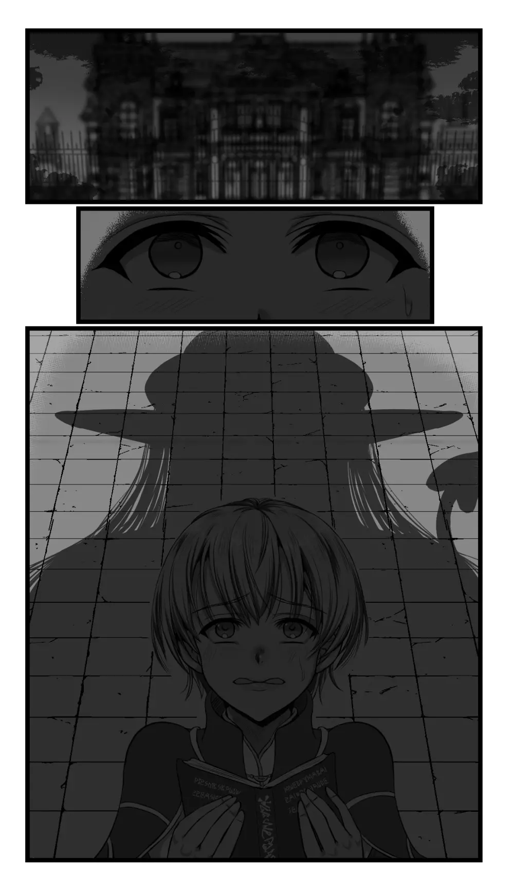 SweetEdda vol.08 淫魔化編 - page63
