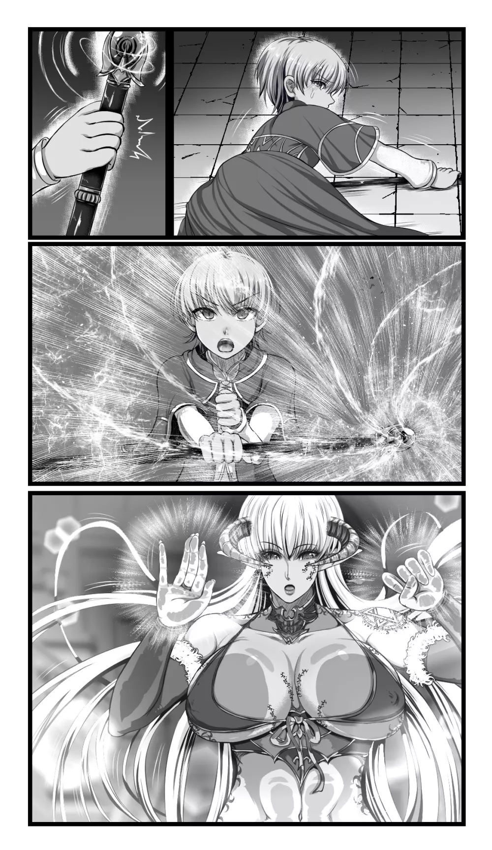 SweetEdda vol.08 淫魔化編 - page66