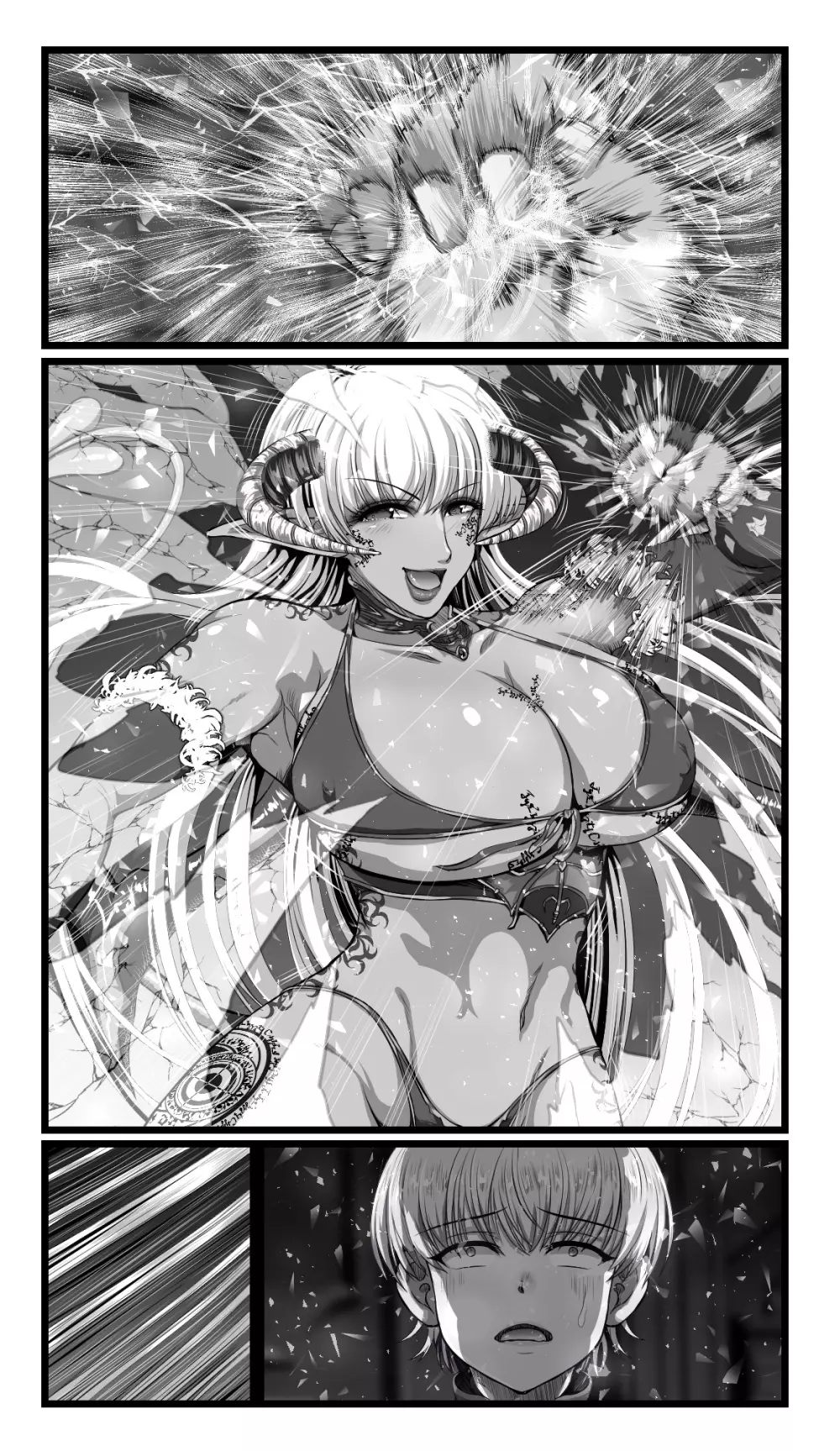 SweetEdda vol.08 淫魔化編 - page67