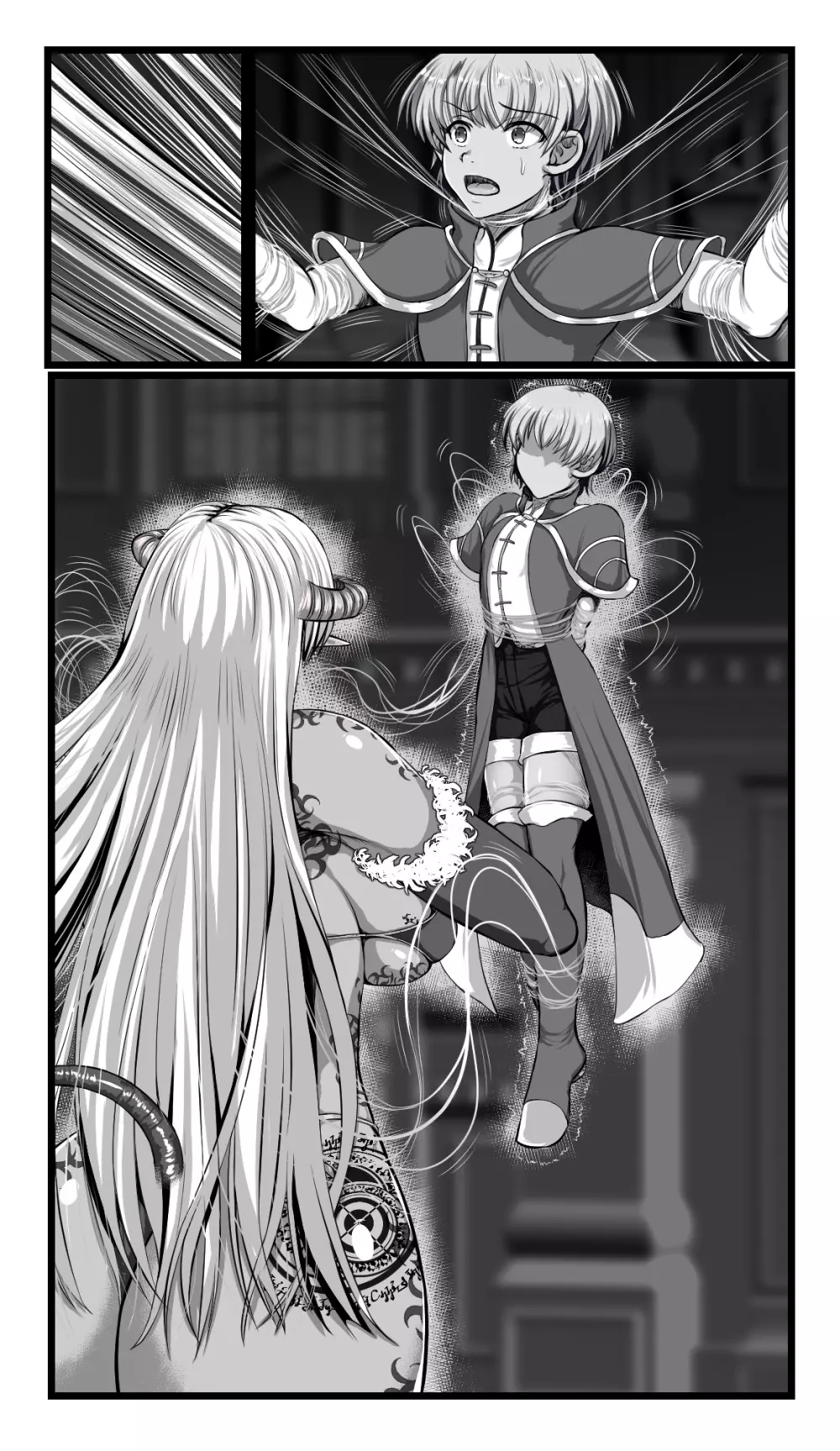 SweetEdda vol.08 淫魔化編 - page68