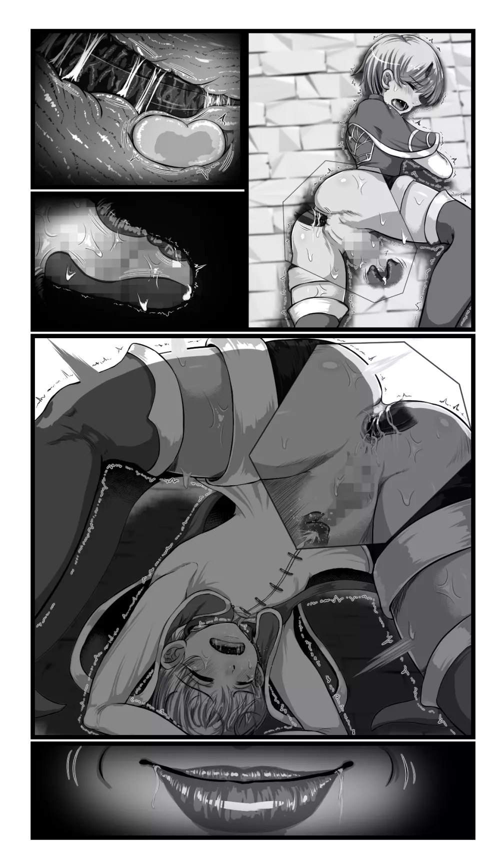 SweetEdda vol.08 淫魔化編 - page85