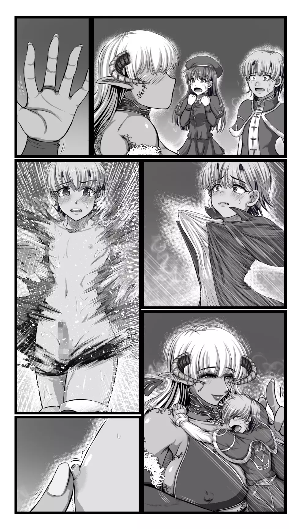 SweetEdda vol.08 淫魔化編 - page90