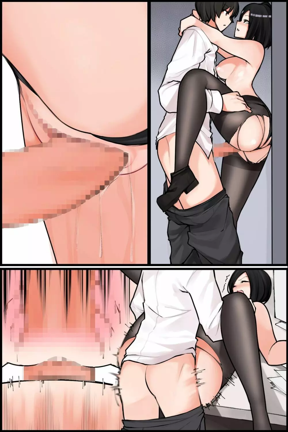 めちゃくちゃエロい身体の世話好き幼なじみと、クール系巨乳美人同僚と俺ん家で3Pハーレム！? 2 - page67