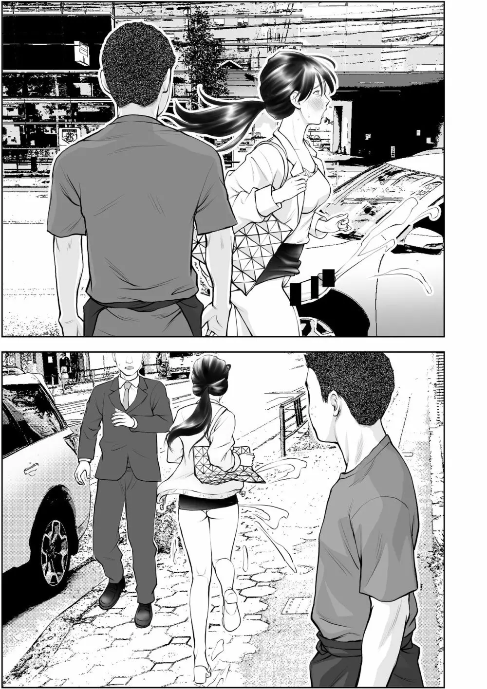 ふたなりハイスペ女子公開無限射精 - page40