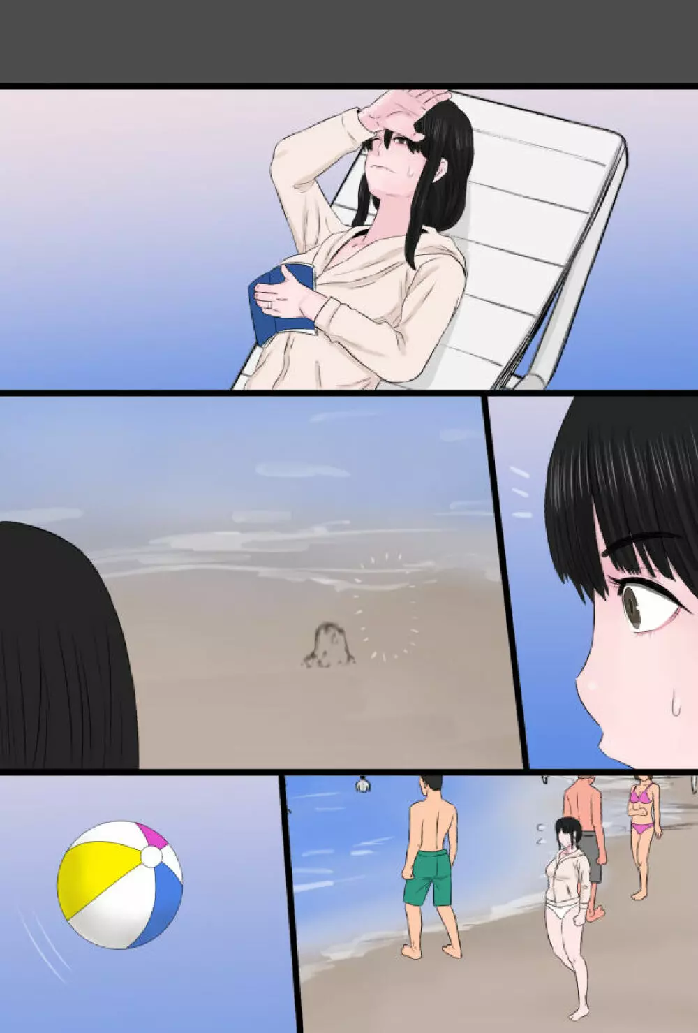 黒髪ツリ目ママと渚のヤリサー物語 - page46