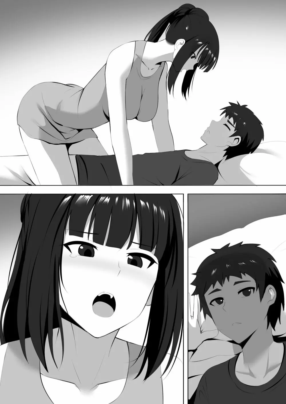 メンエスで幼馴染とまさかの再会で大爆射 9 - page21