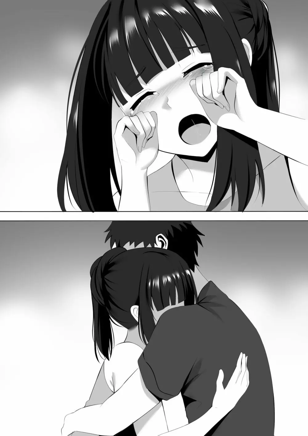 メンエスで幼馴染とまさかの再会で大爆射 9 - page24