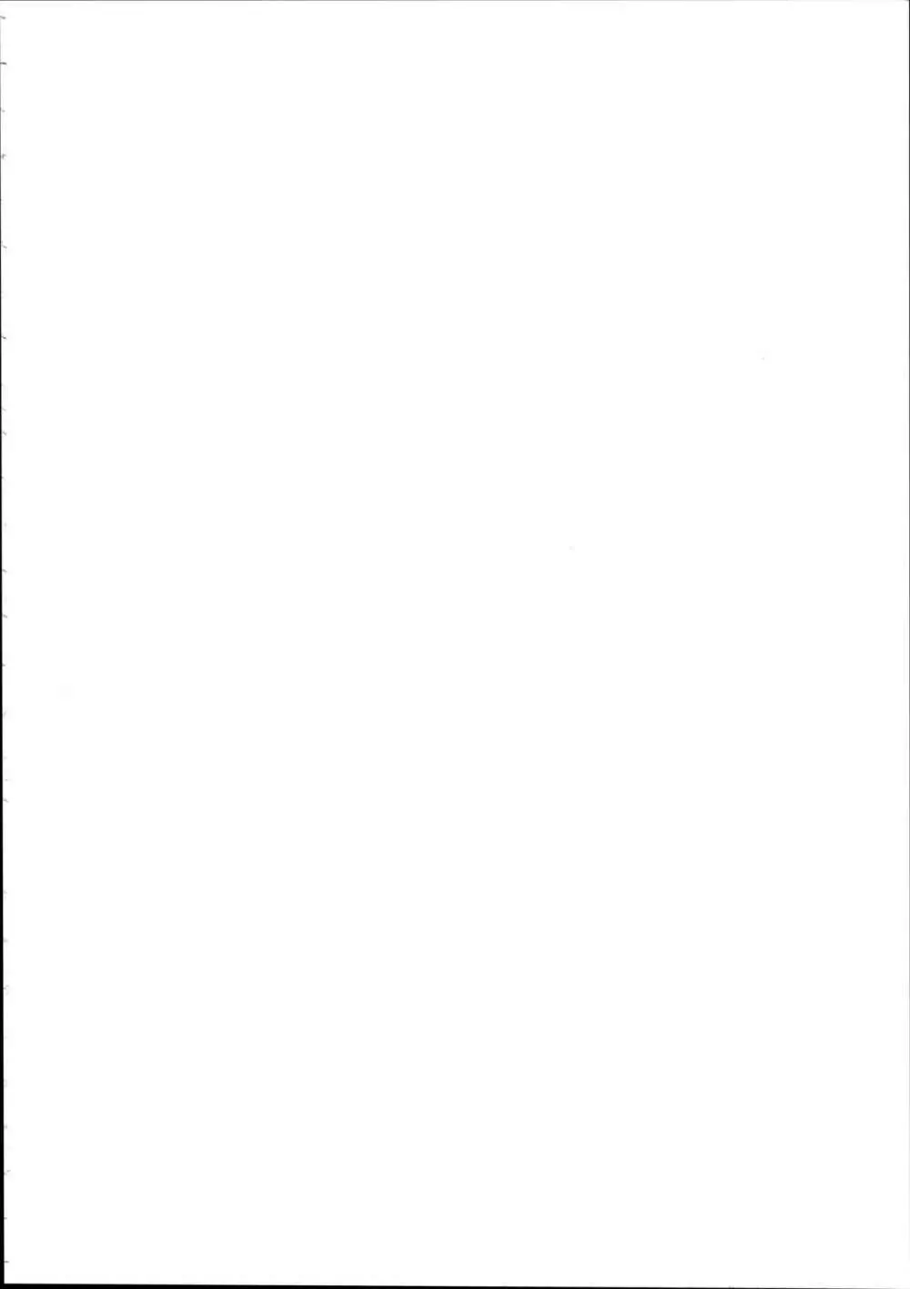 Funny Bunny - page5