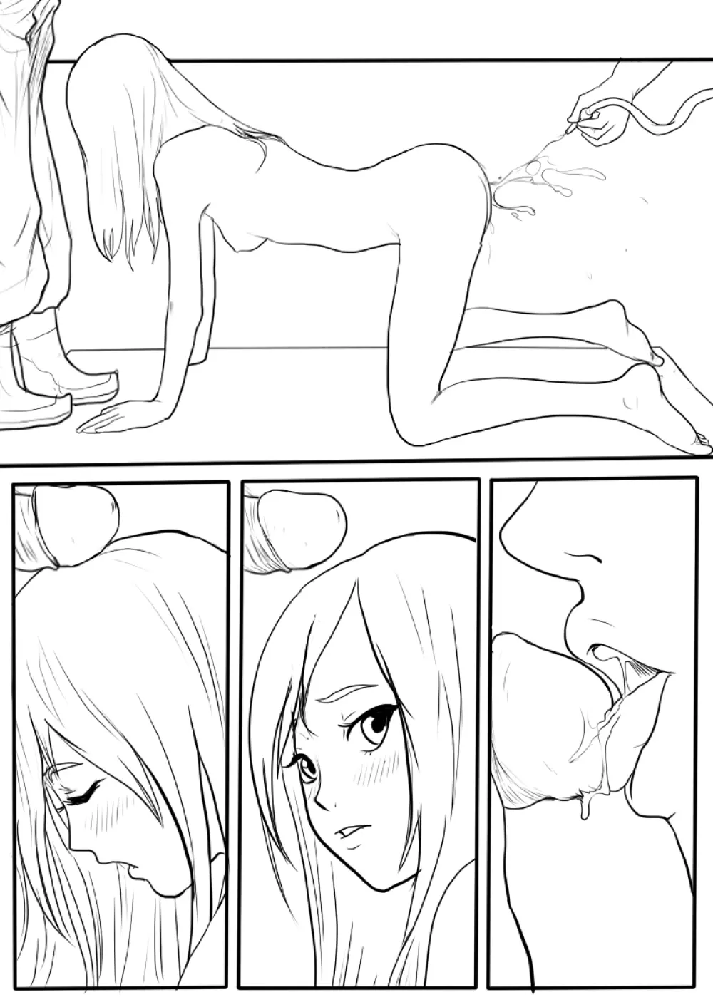 落英 - page150