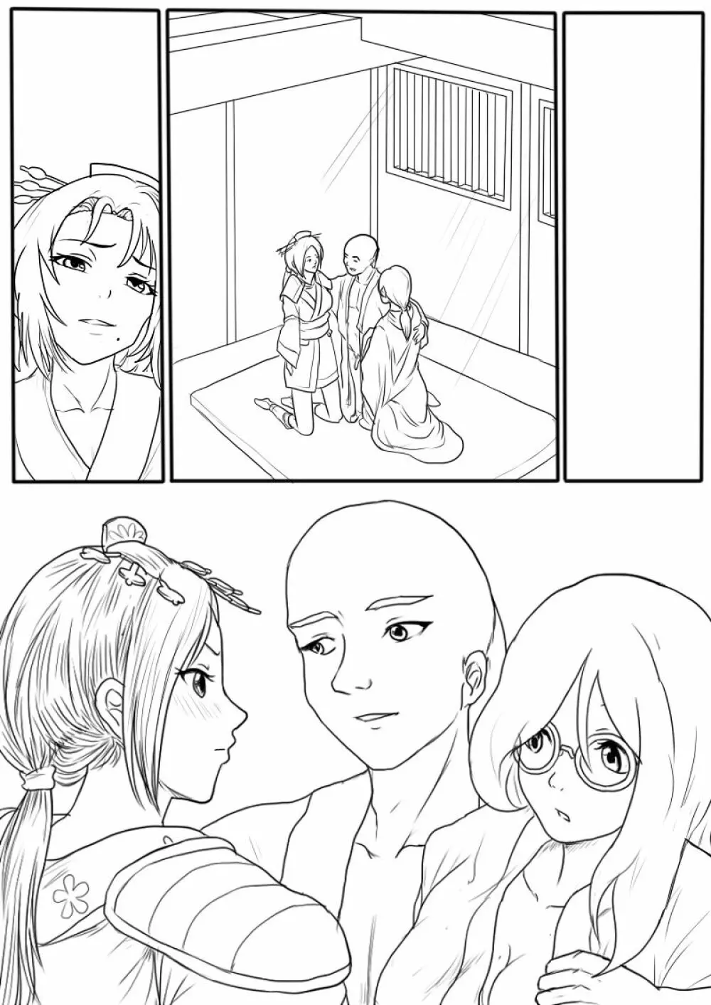 落英 - page24