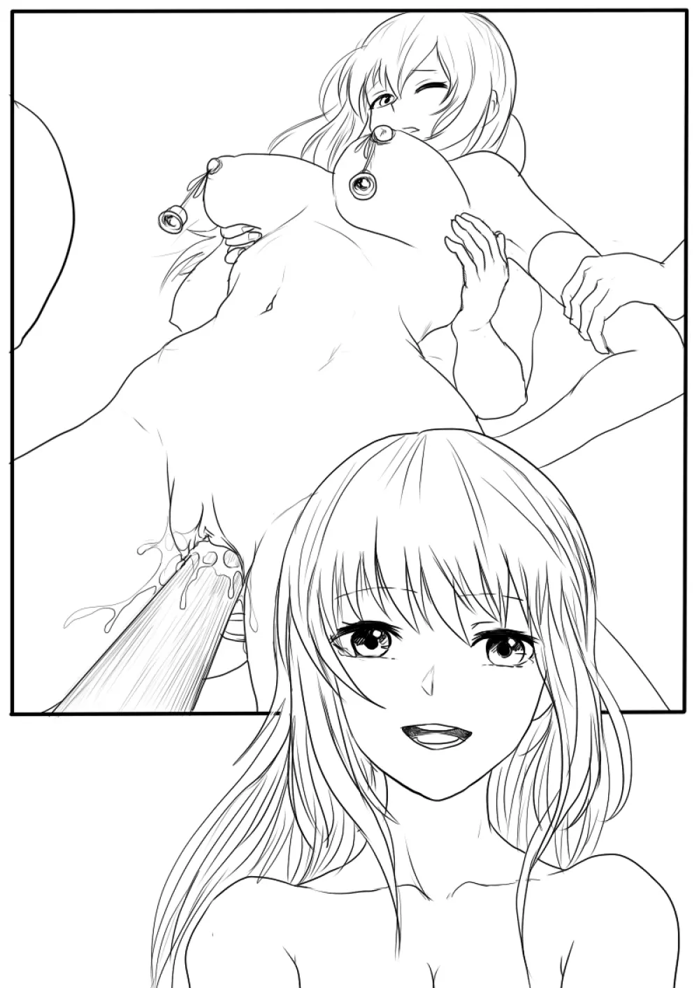 落英 - page288