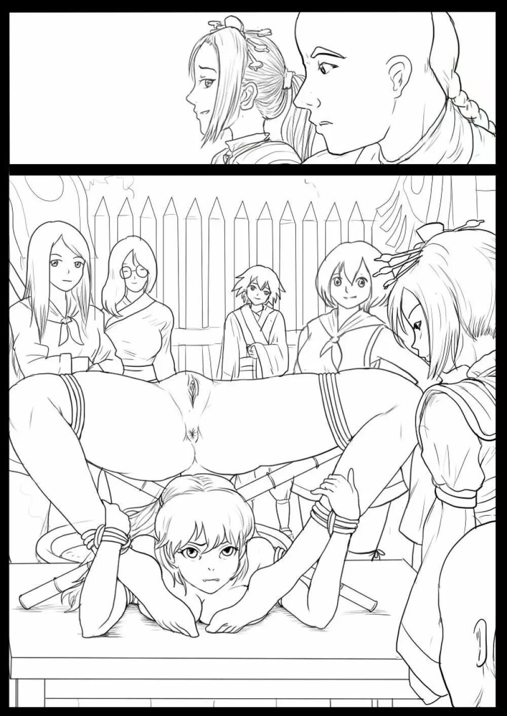 落英 - page39