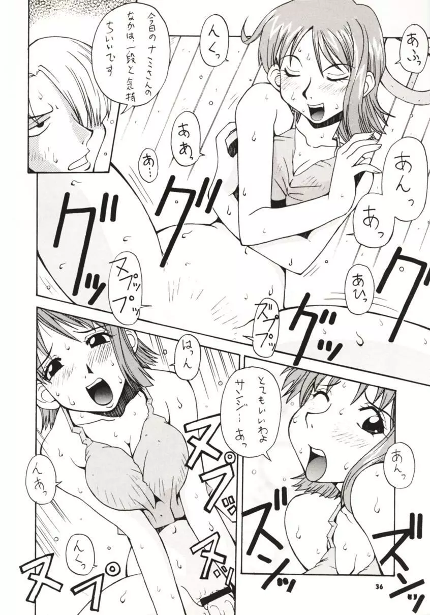 LOVE NAMI - page35