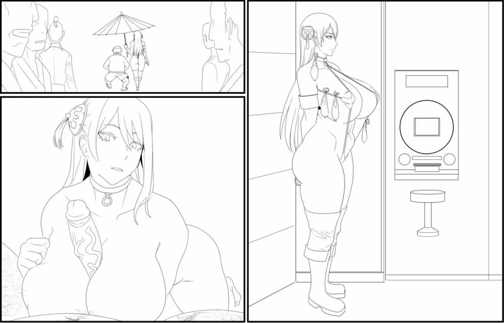 Gintama - Kagura - page39