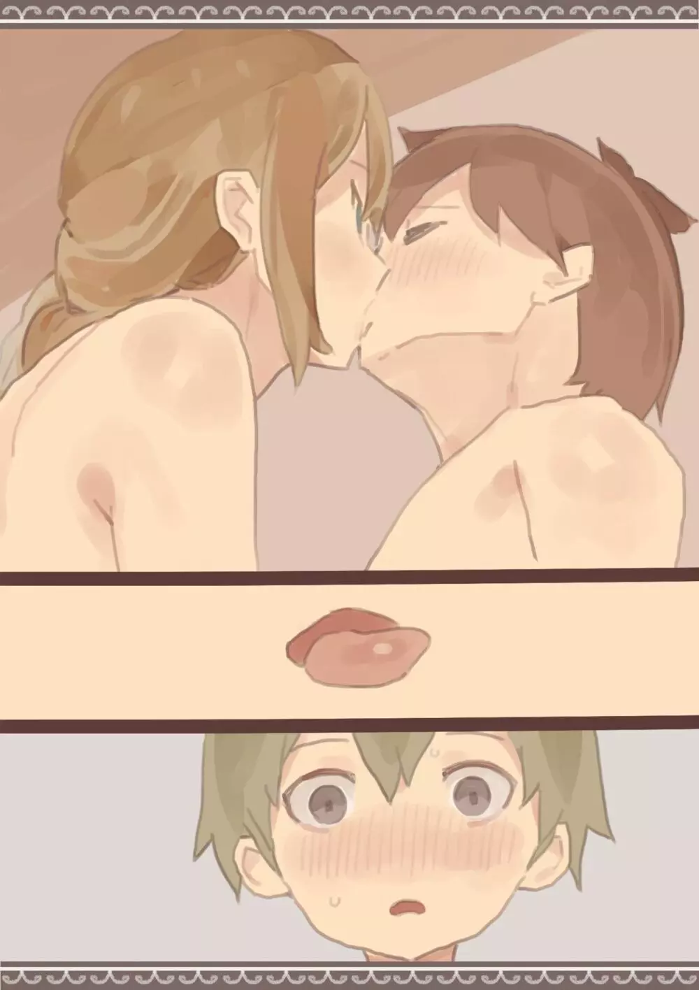 背徳と背信のしもべ - page26