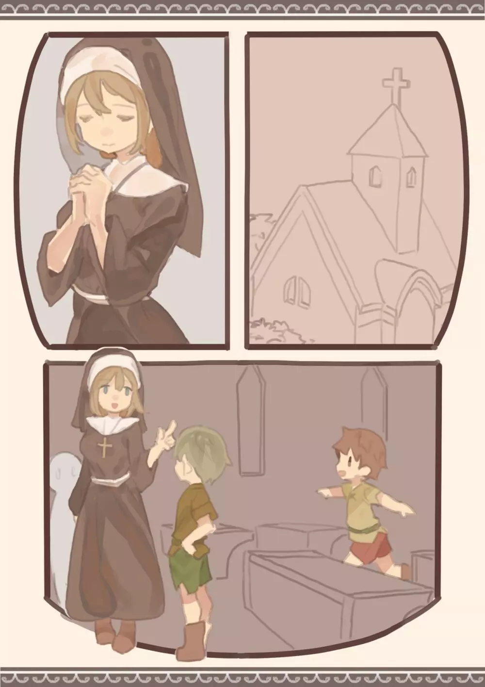 背徳と背信のしもべ - page65