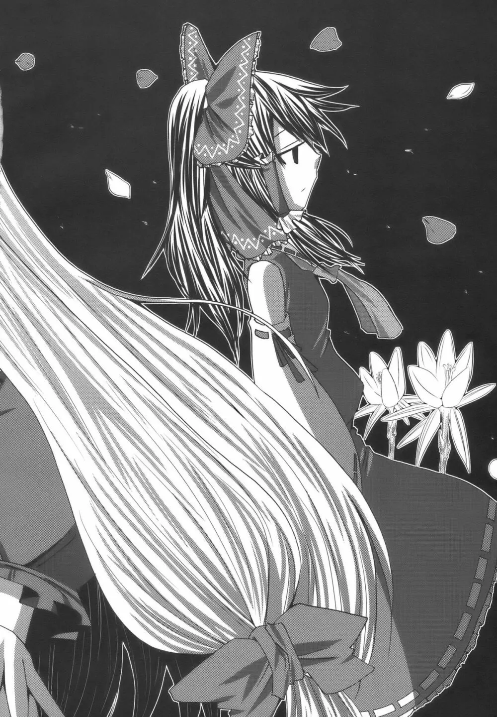 Phlox×Crocus - page44