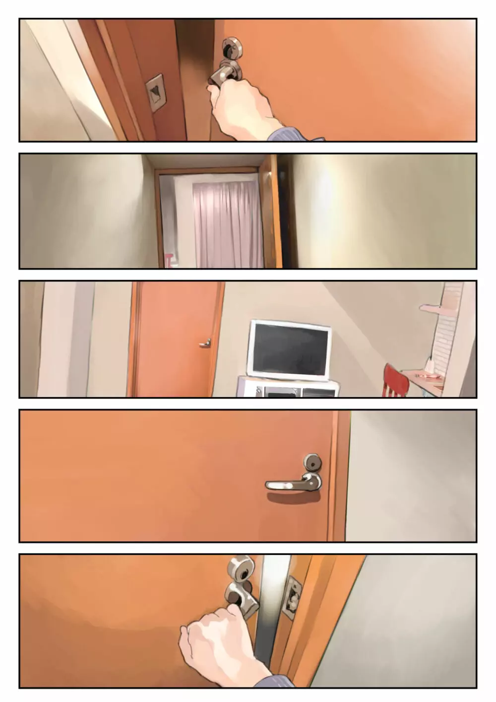彼女のスマホを覗いただけなのに 2 - page118