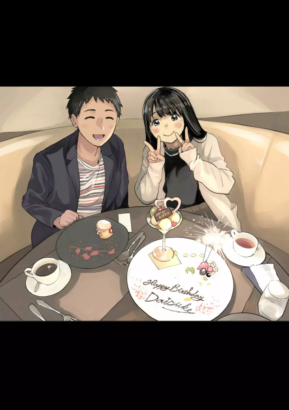 彼女のスマホを覗いただけなのに 2 - page30