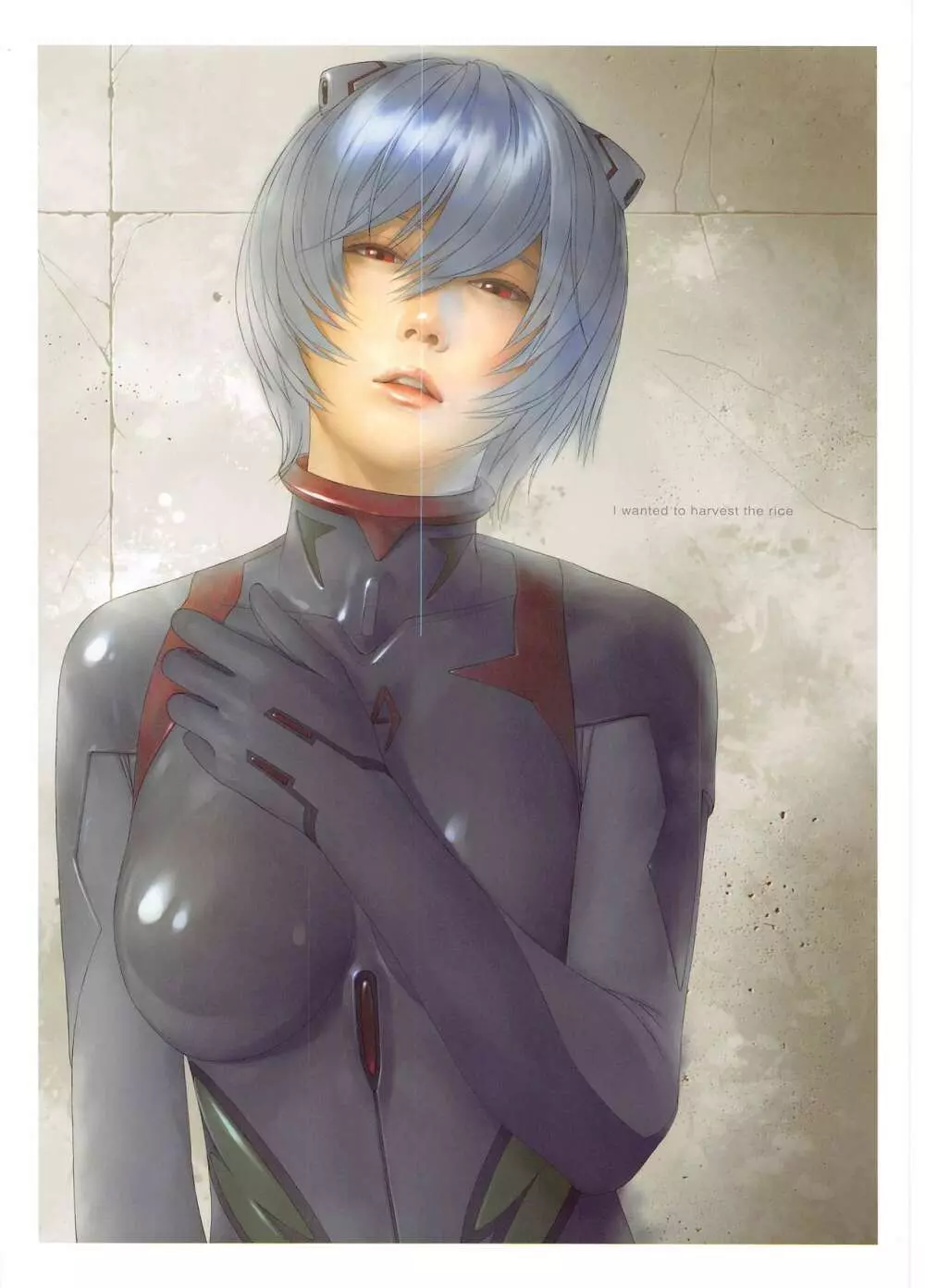 SENSUAL Vol.19 EVA GIRLS ILLUSTRATIONS 8 - page11