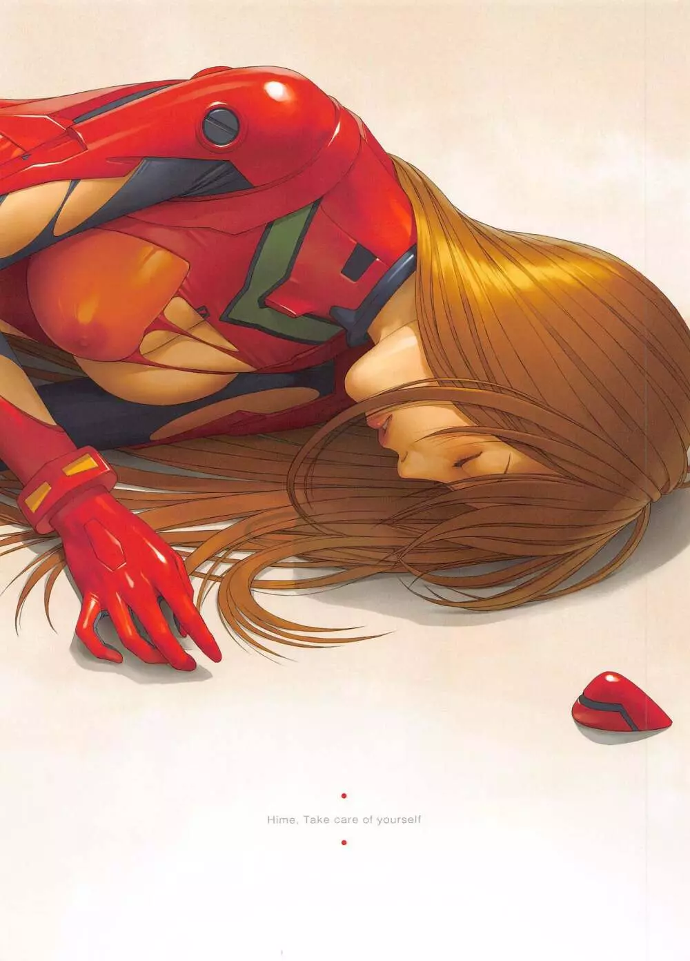 SENSUAL Vol.19 EVA GIRLS ILLUSTRATIONS 8 - page20