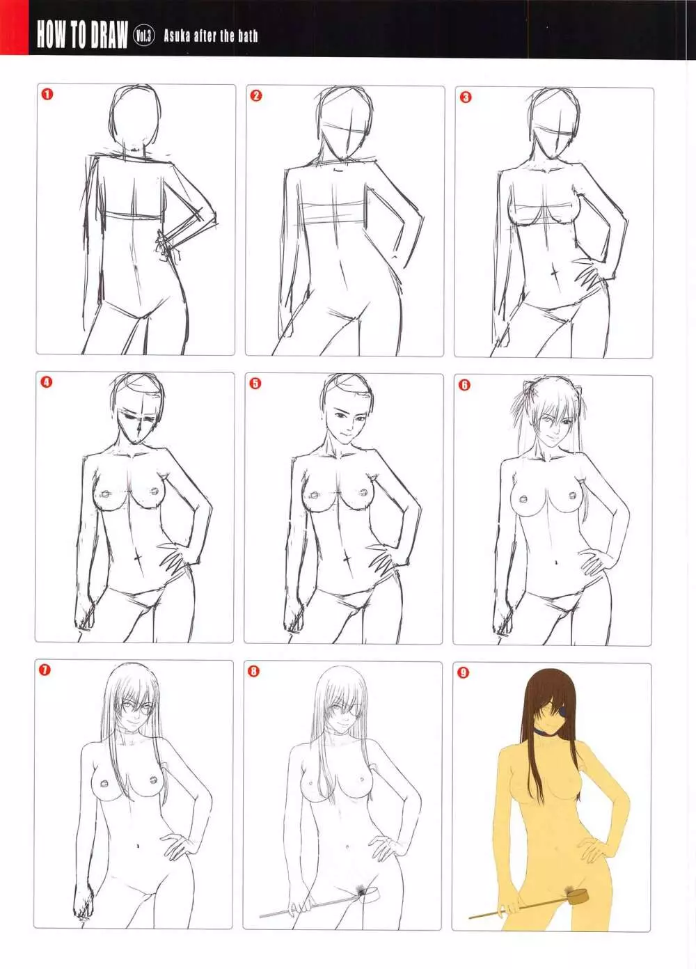 SENSUAL Vol.19 EVA GIRLS ILLUSTRATIONS 8 - page33