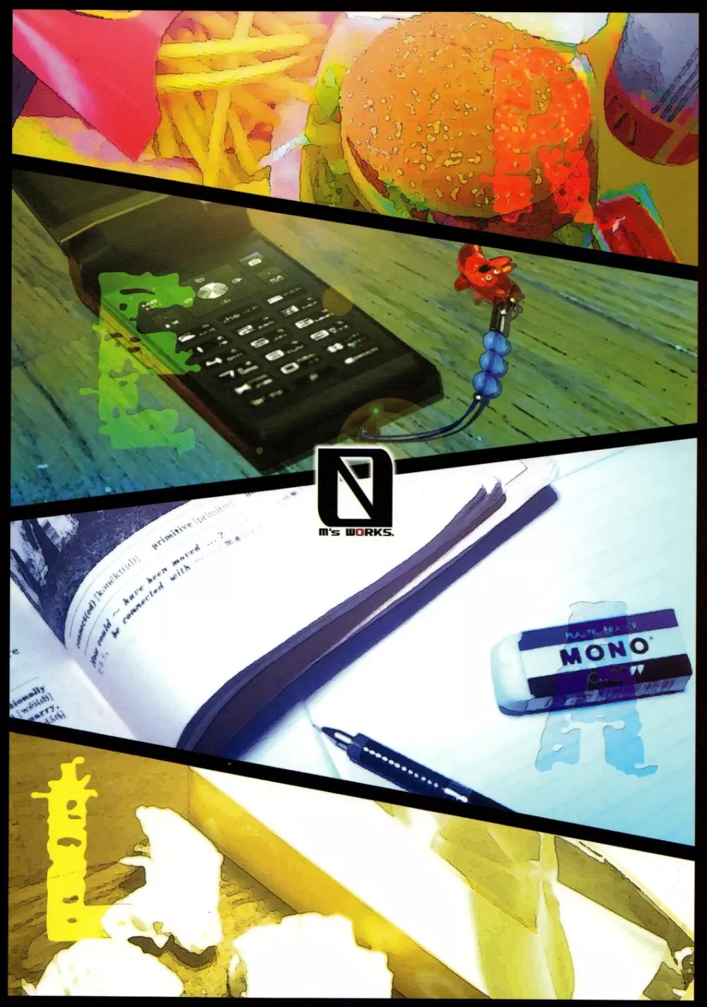 Real - page2