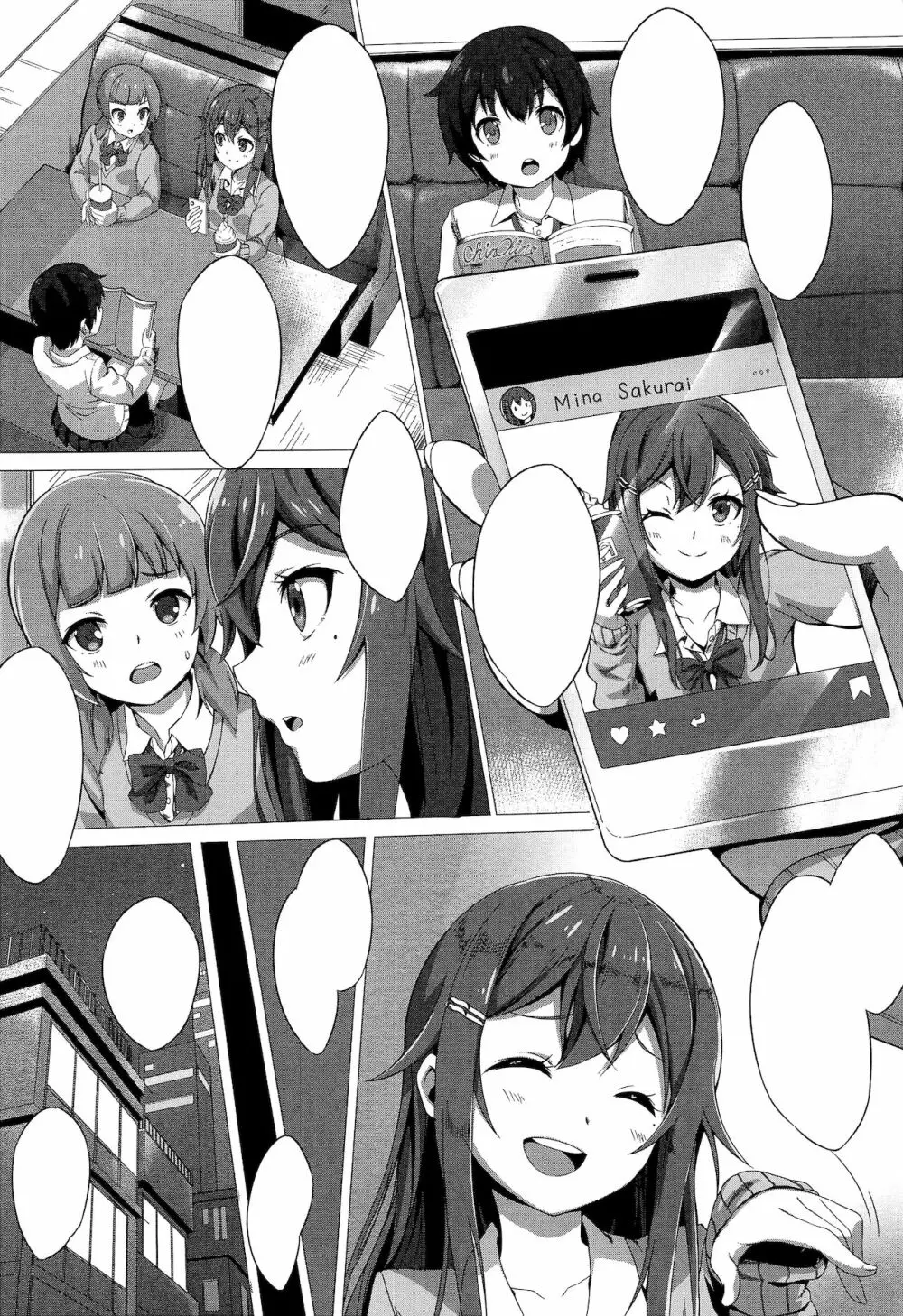 ストーキングプレイ～現役JKアイドル櫻井美奈 監禁飼育記録～ - page4