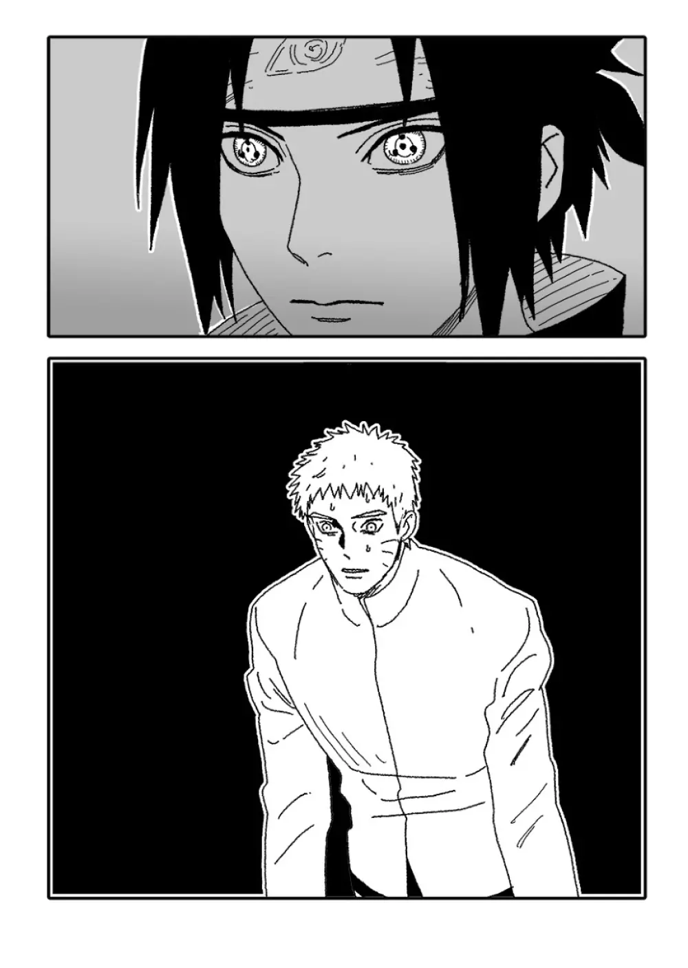 火影の恋人 - page23