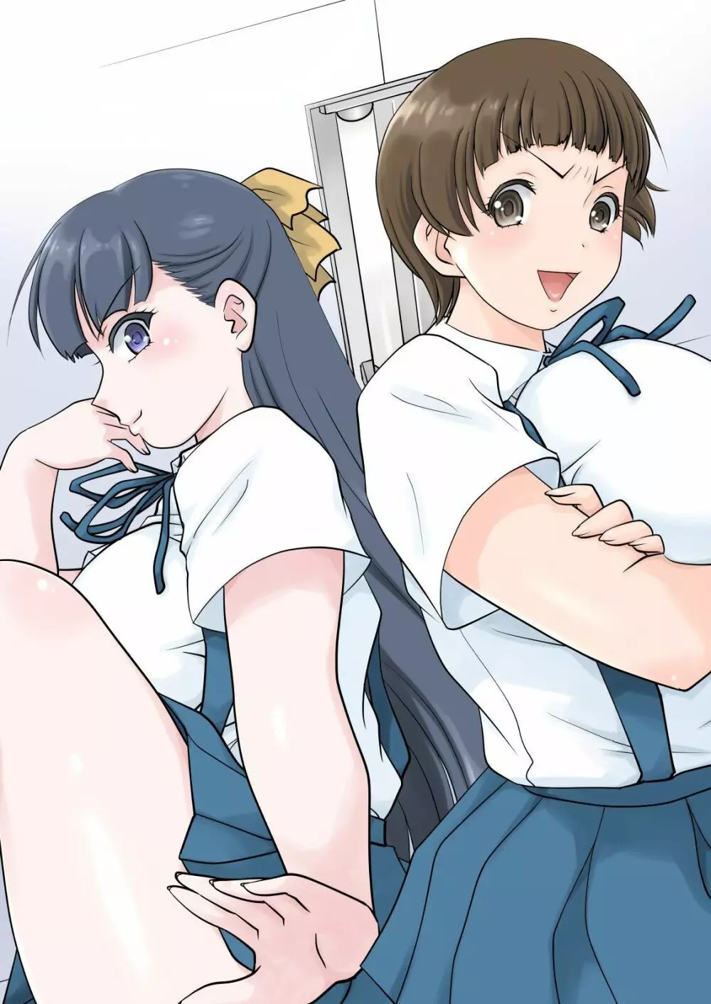 六年おとな組 Collection 2021 - page7