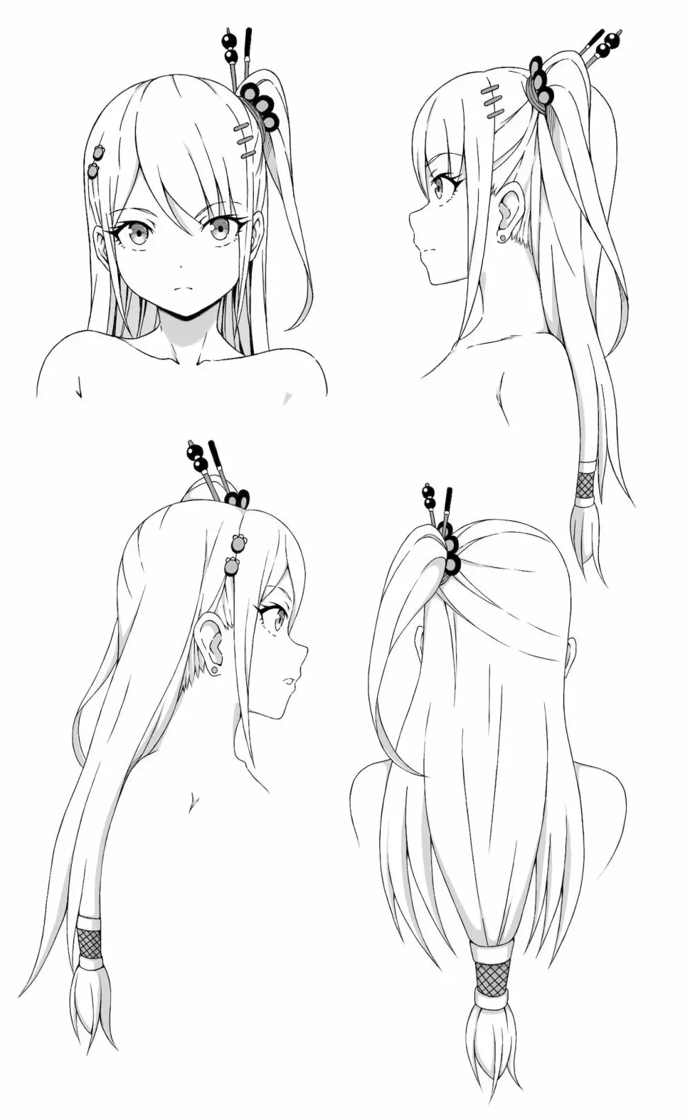くノ一イズナ ～快楽に敗北し屈辱的に犯されるカラダ～ - page60