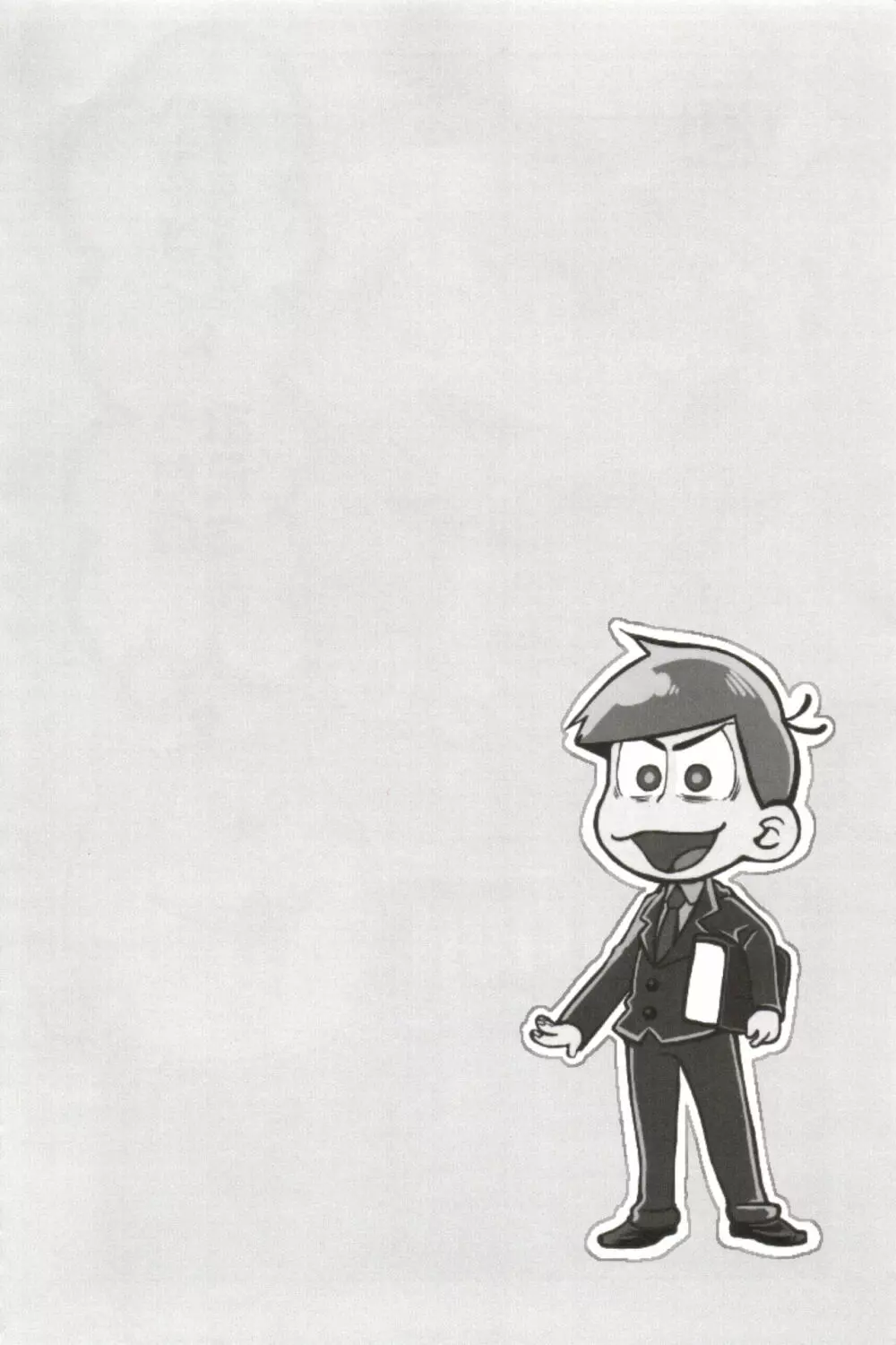 ×2 ASSORT - page42