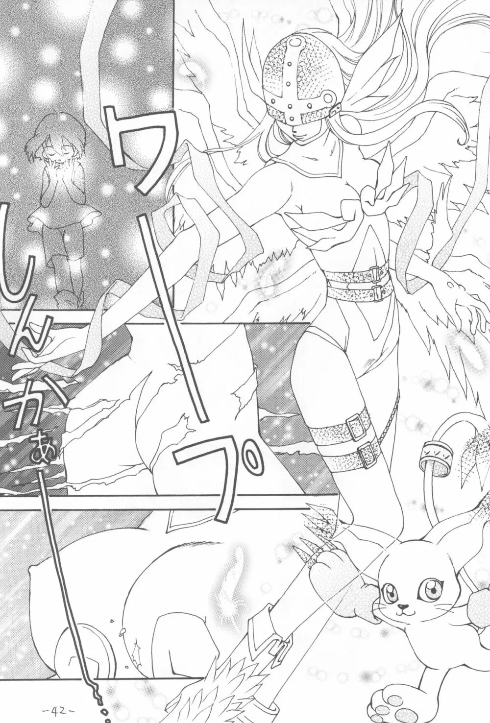 OUTSIDE 11 - page42