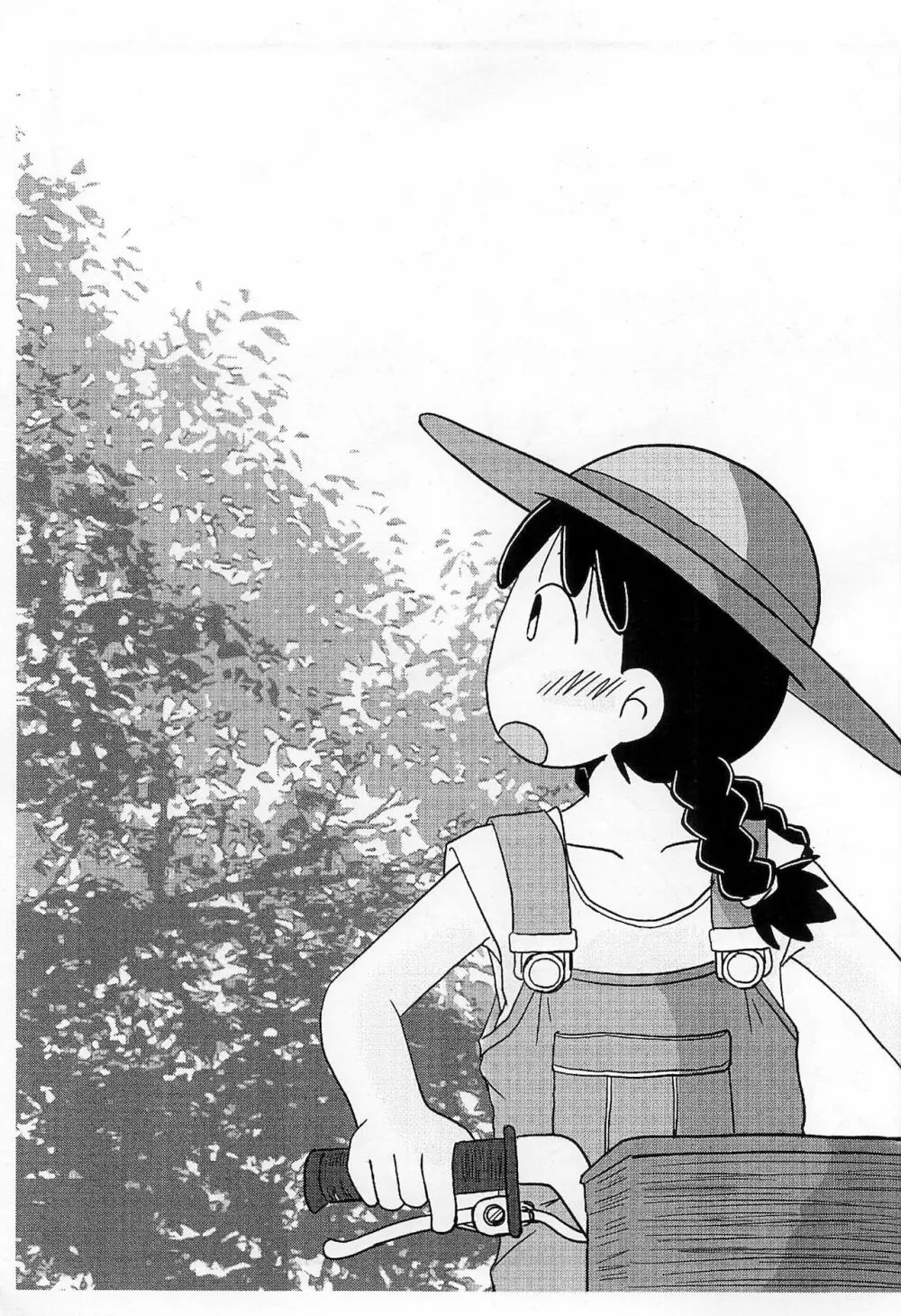 ツインテール＆ふたつむすびの本 - page9