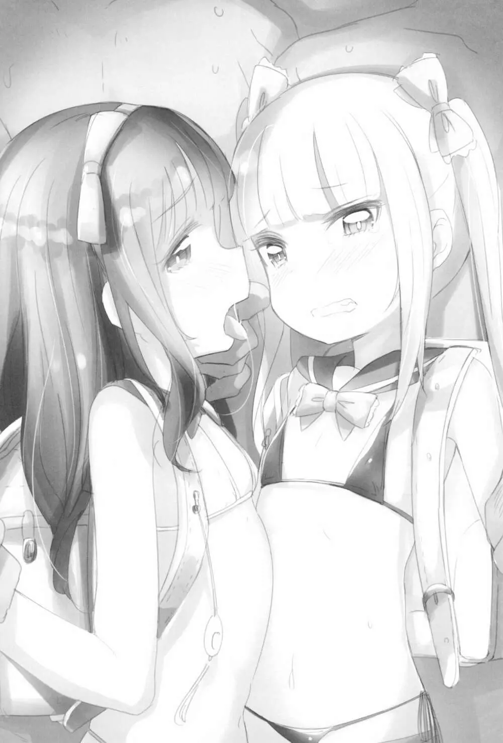 少女凌辱録 ホロナミンZ創作同人誌総集編 - page123