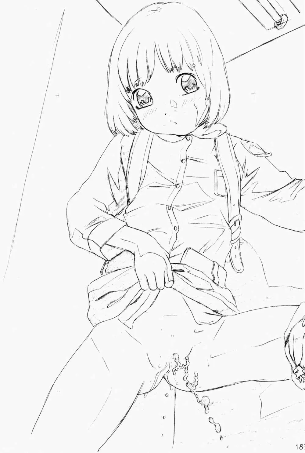 らくがきッズ 8 ～おりじなる少女鉛筆原画集～ - page185