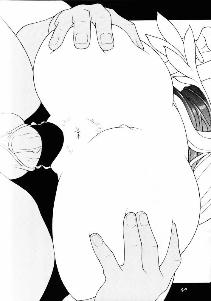 GIRL POWER Vol.8 - page48