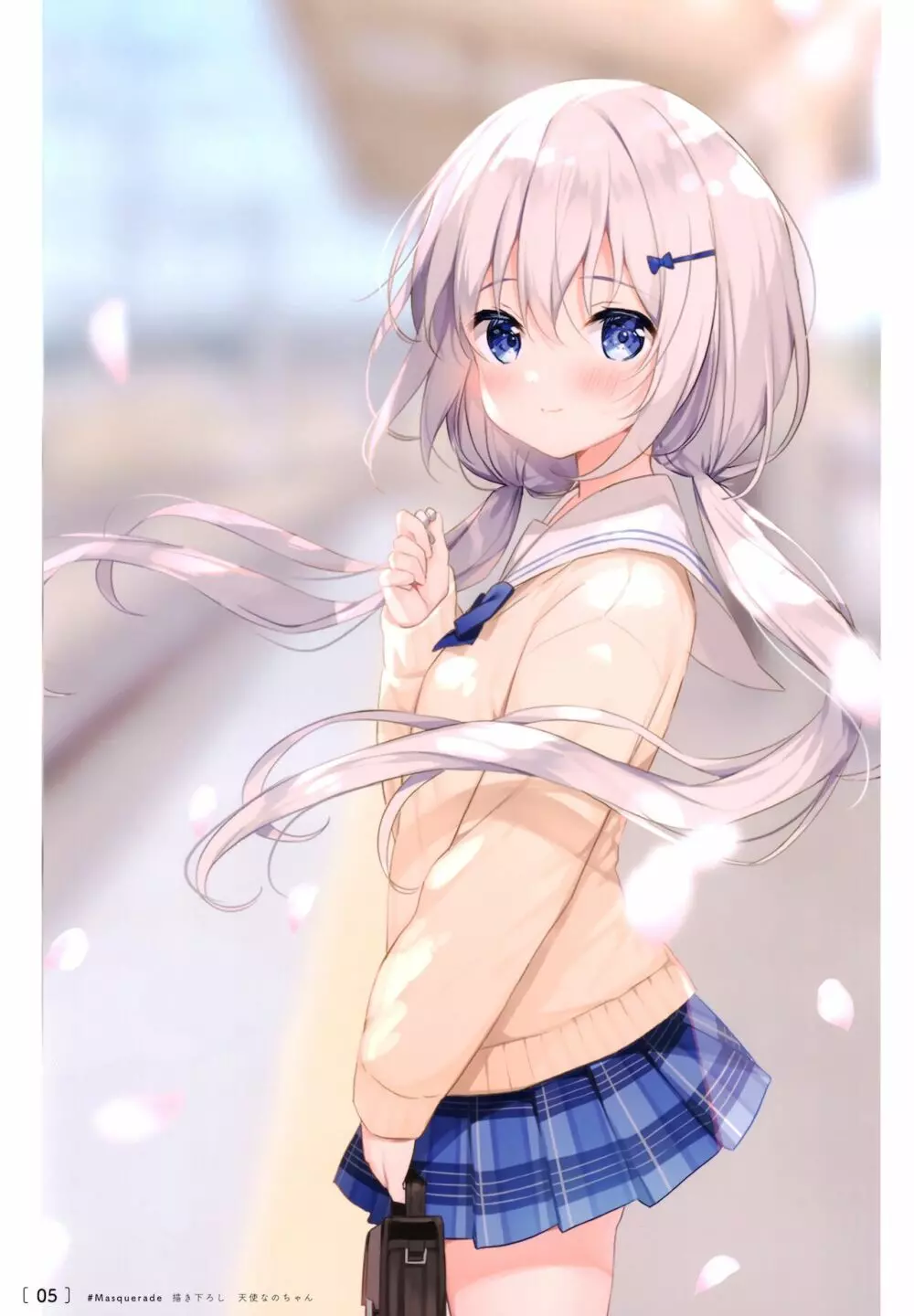 #Mugyutto - page4