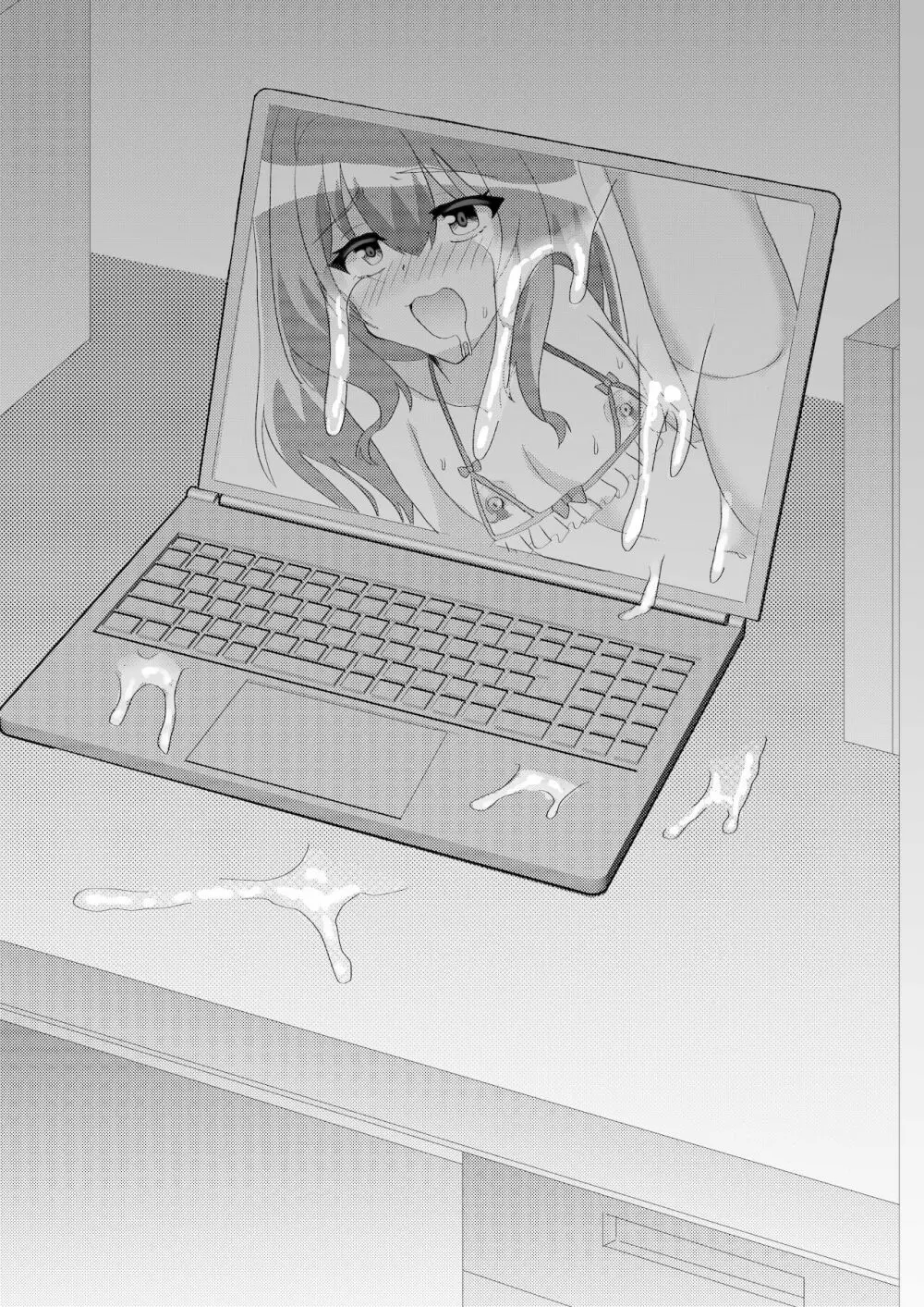 男の娘NTRキメセク調教～見知らぬおじさんに開発される僕～ - page25