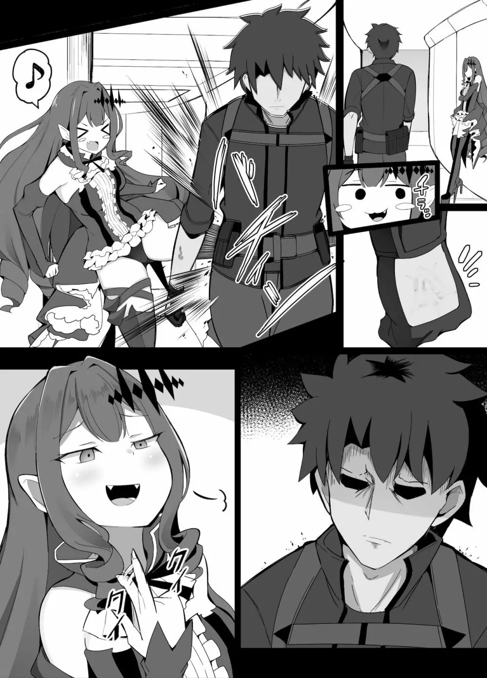 今月のエロ漫画①(202111)