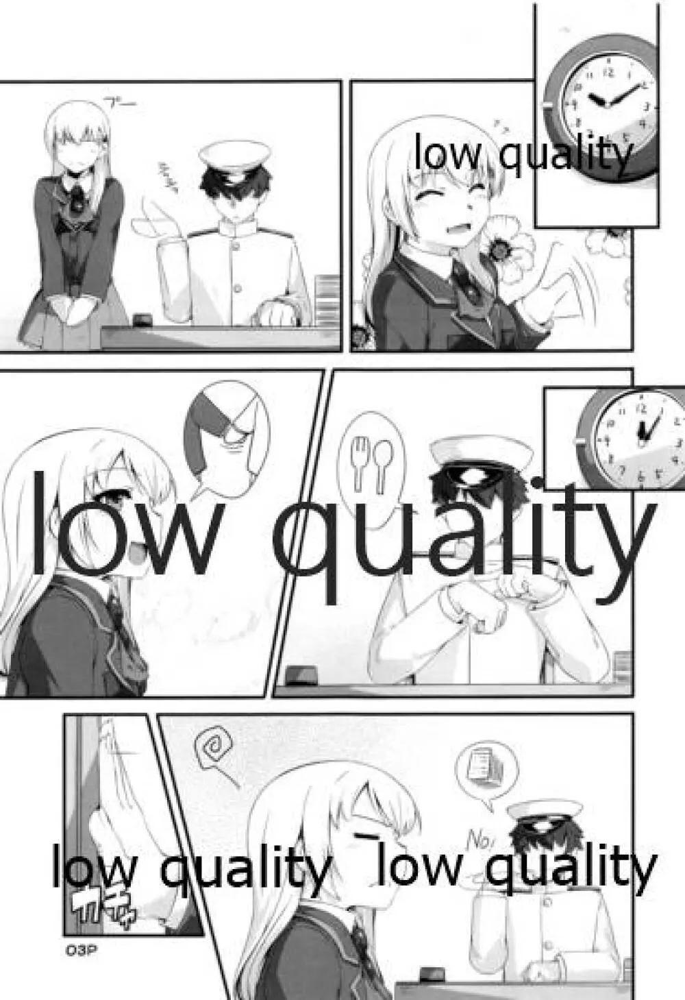 鈴谷さんとエロいこと。 - page4