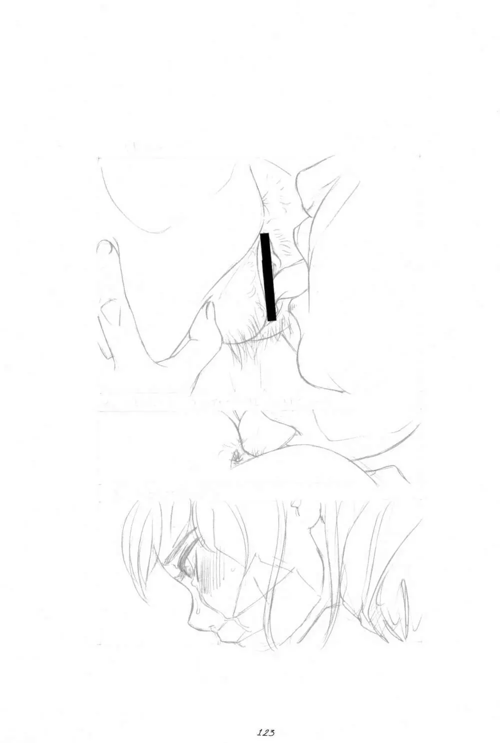 らくがきッズ 6 ～おりじなる少女鉛筆原画集～ - page125