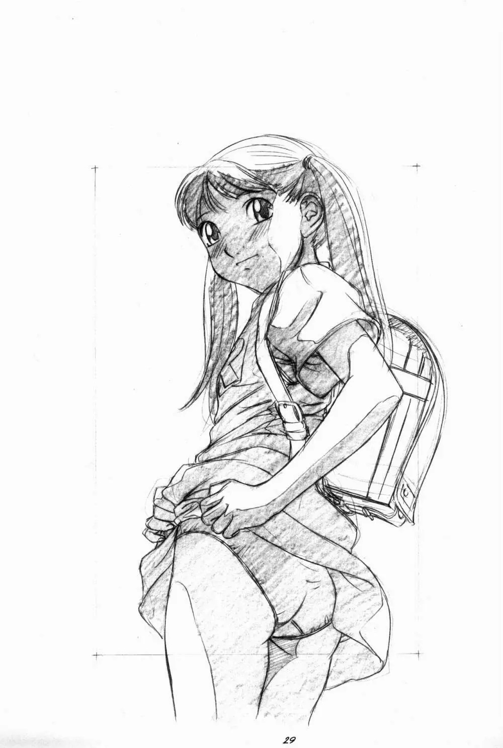 らくがきッズ 6 ～おりじなる少女鉛筆原画集～ - page31