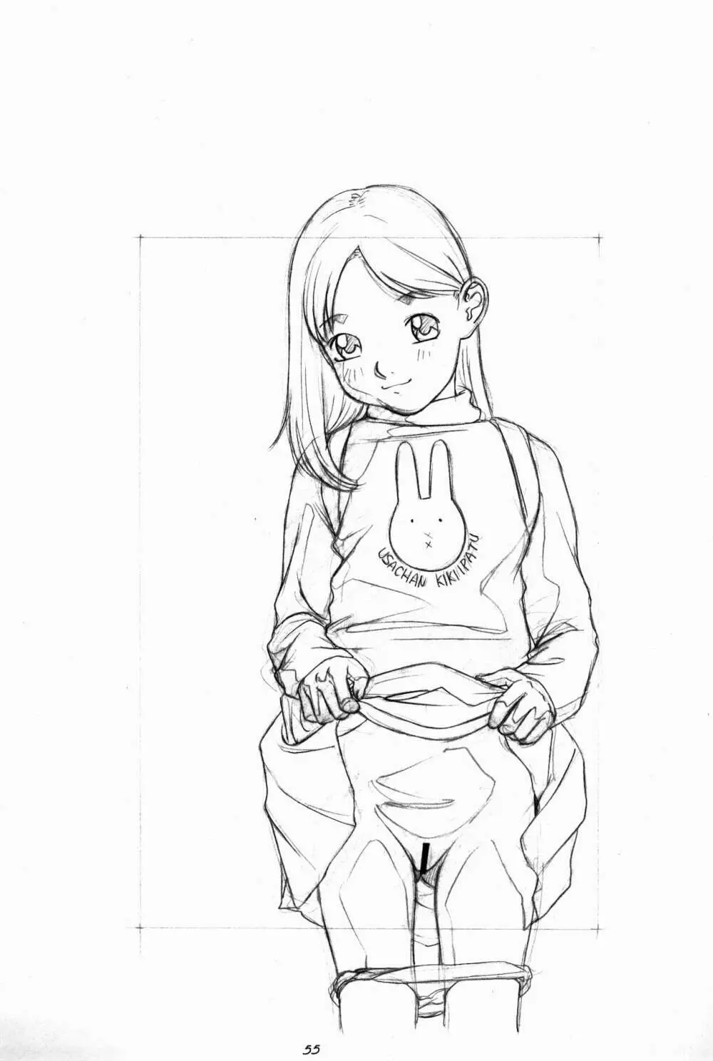らくがきッズ 6 ～おりじなる少女鉛筆原画集～ - page57