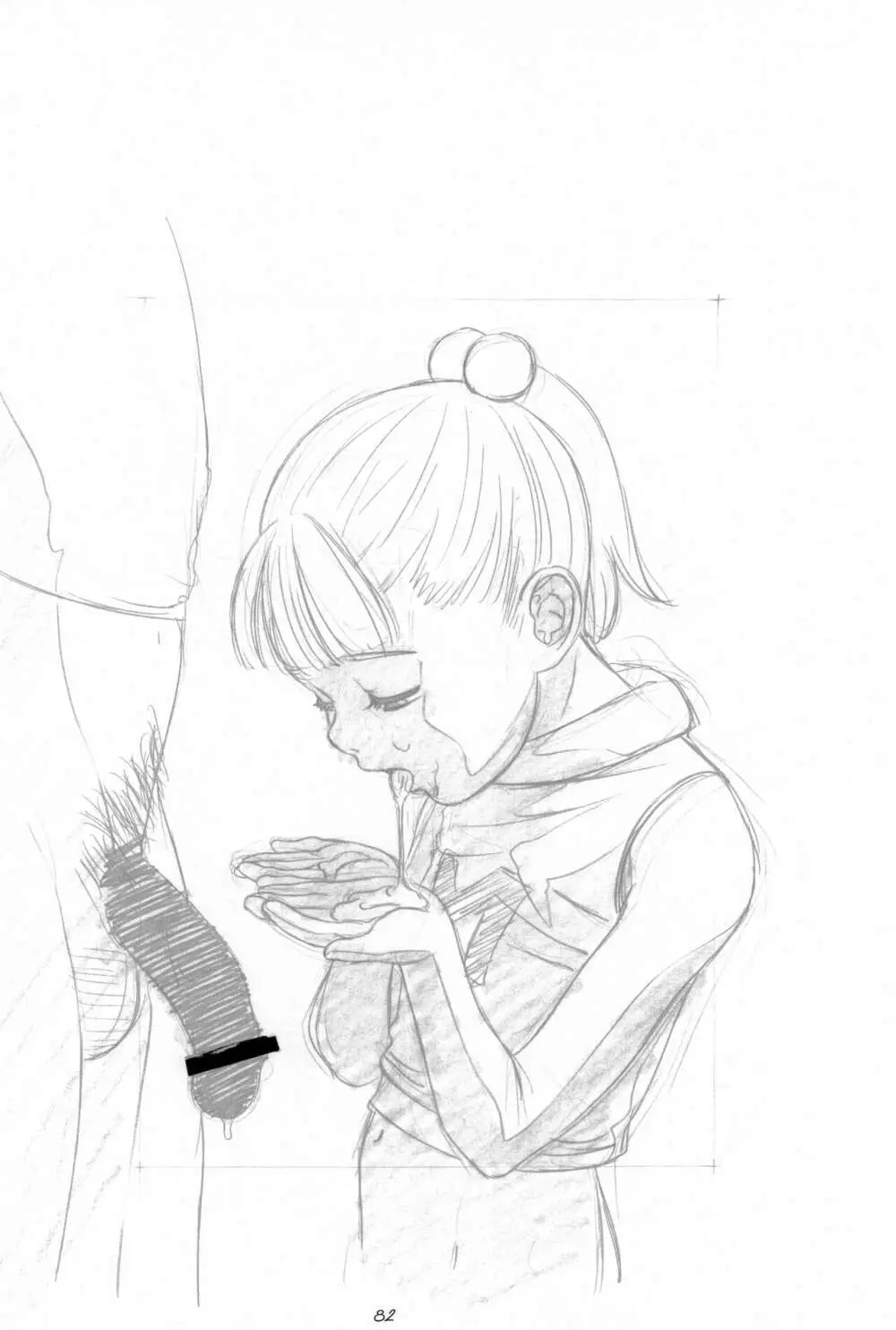 らくがきッズ 6 ～おりじなる少女鉛筆原画集～ - page84